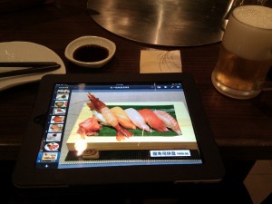 ipad_menu